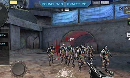 围绕