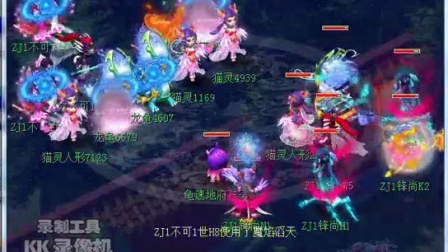 自三点