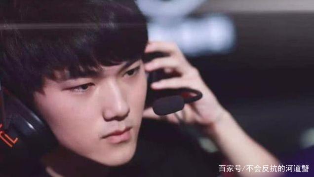 Lotte