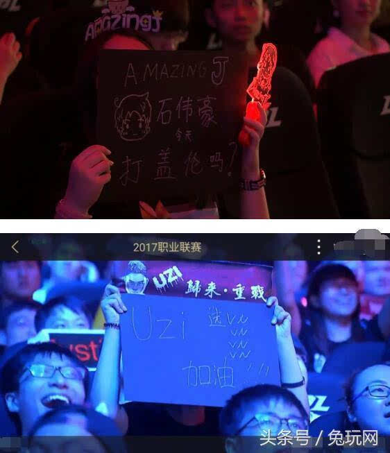 落的胜利