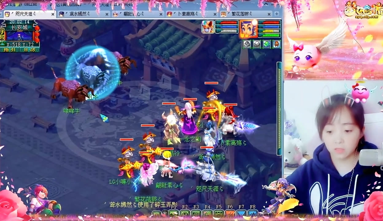 抢断王