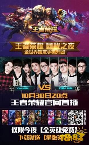体系层面的 体系层面的