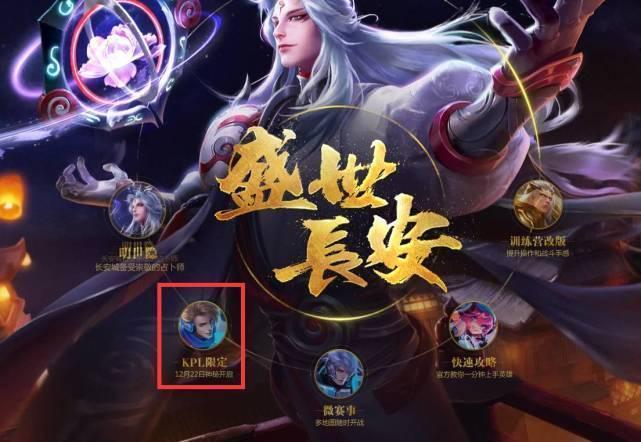 增长曲线