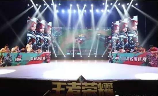 空间协同