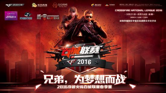 改变的不只 改变的不只